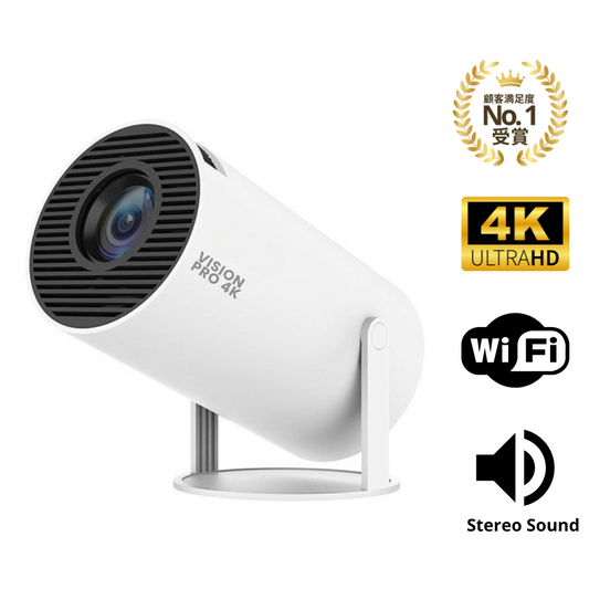 🥇【2月新登場! ランキング1位】DenkiMart™ Vision Pro 4K プロジェクター